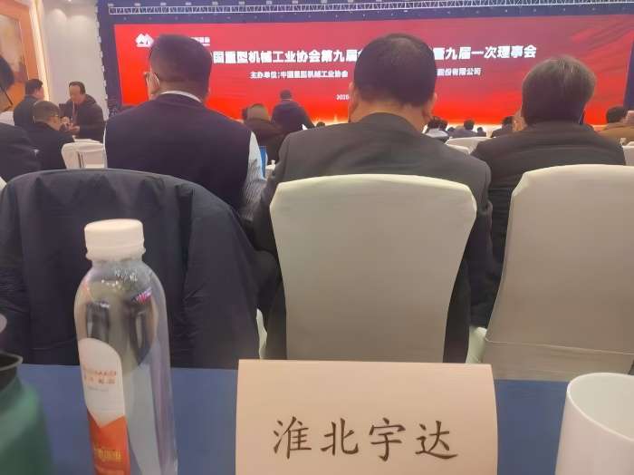 微信图片_20250315231224(1).jpg